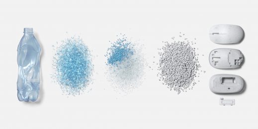 Microsoft Ocean Plastic Mouse material evolution