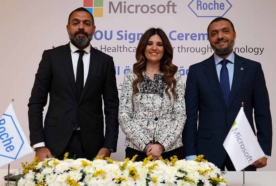 Dr. Mohamed Swilam, General Manager of Roche Egypt, Mirna Arif, Country Manager of Microsoft Egypt, Eng. Mohammed Saleh, Microsoft Middle East and Africa, Regional Health and Life Sciences Lead