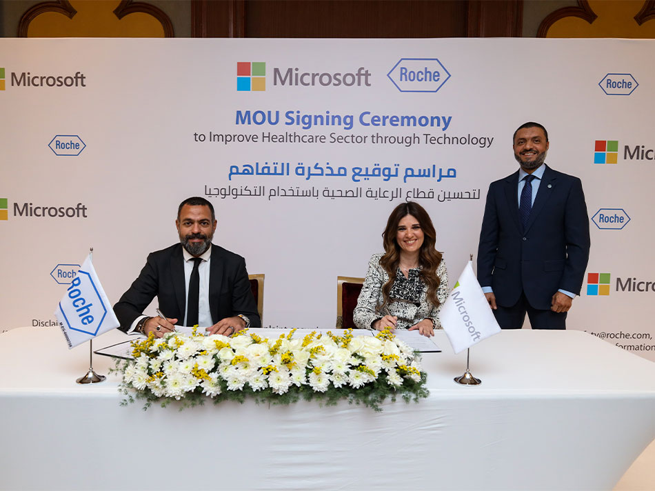 Dr. Mohamed Swilam, General Manager of Roche Egypt, Mirna Arif, Country Manager of Microsoft Egypt, Eng. Mohammed Saleh, Microsoft Middle East and Africa, Regional Health and Life Sciences Lead