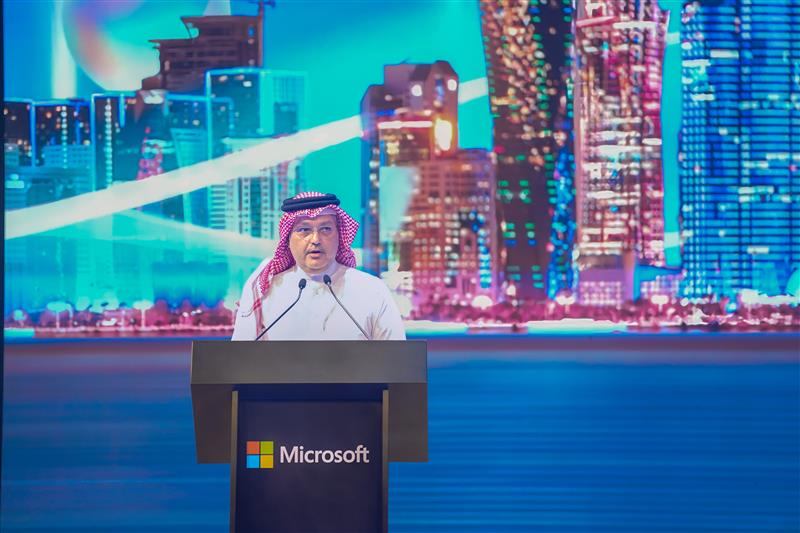 Conference attendees at the Microsoft AI Tour in Doha