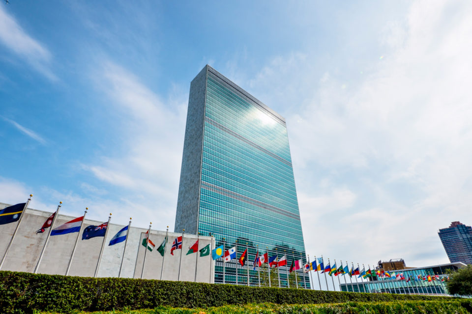 Edificio de la ONU en Nueva York