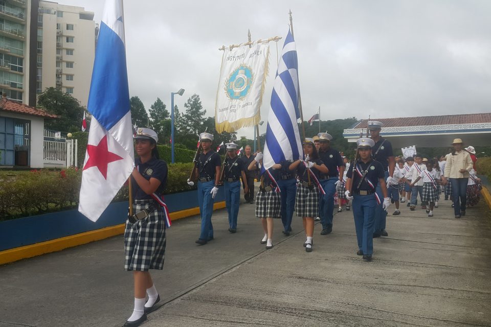 Instituto Atenea Panamá