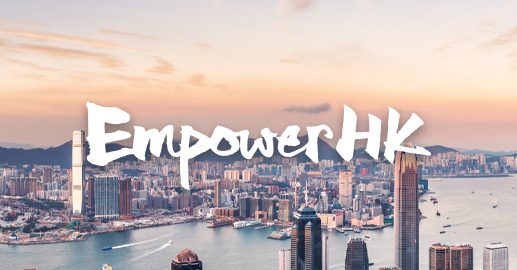 Empower HK