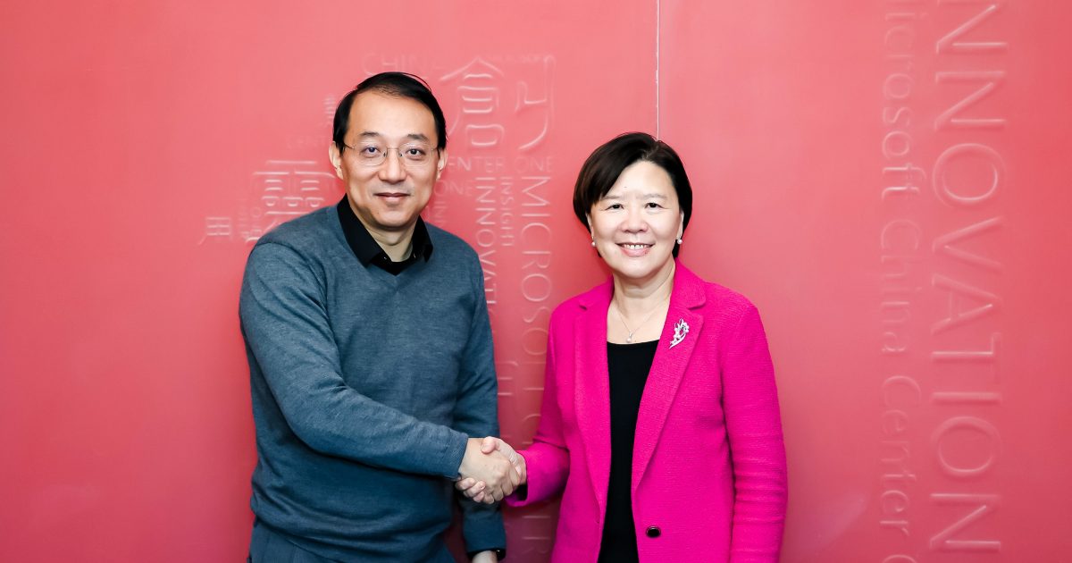 MSRA x HKUST_President Prof. Nancy Ip and Dr. Zhou Lidong