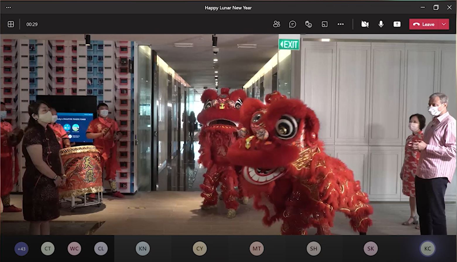 A screenshot of a lion dance video