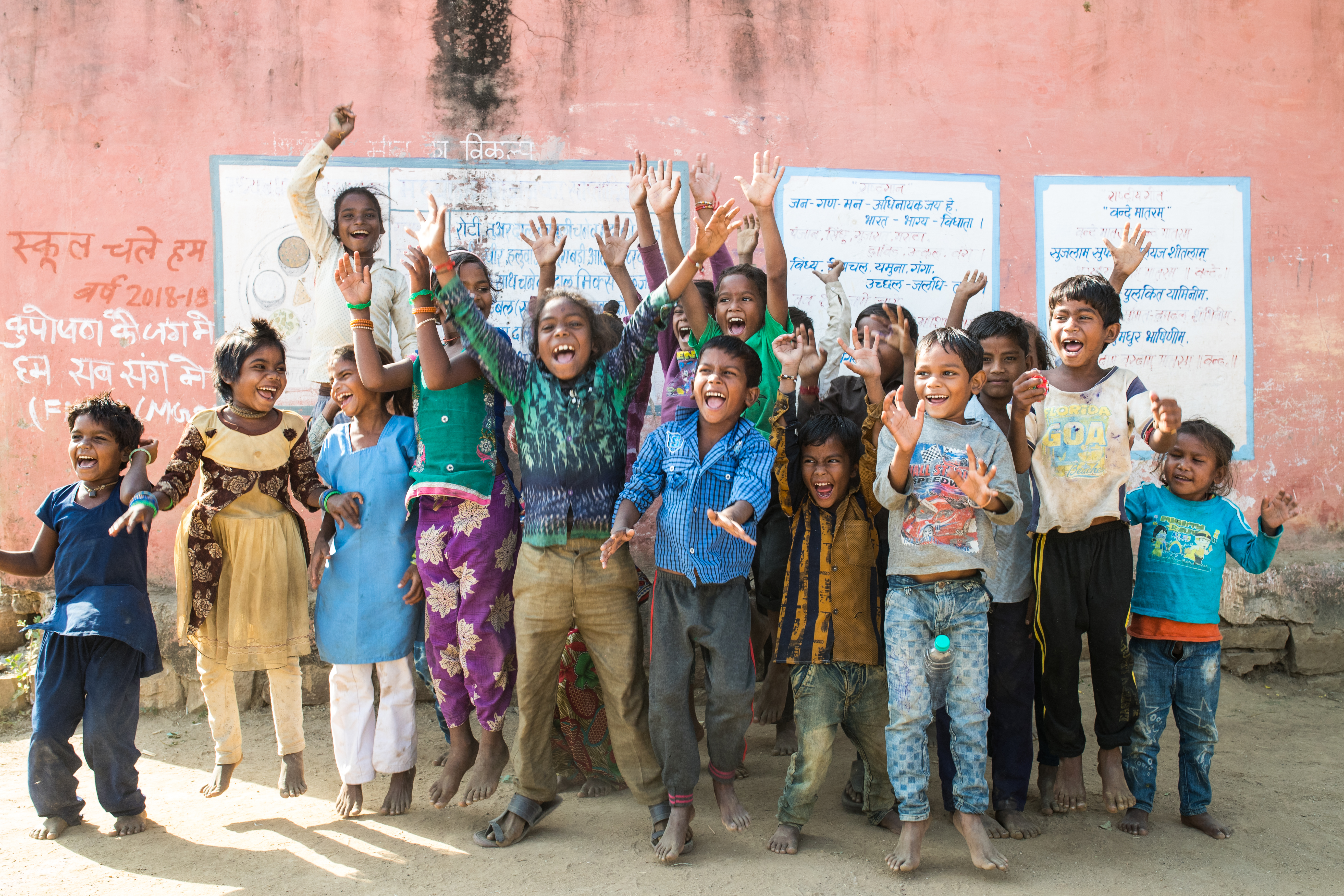 a group of happy children