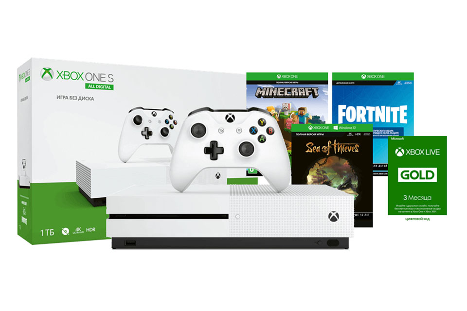 Microsoft Xbox One deals S White 1 TB Console Digital