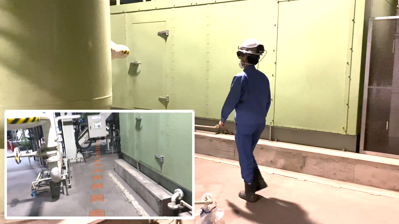 Trimble XR10 (HoloLens 2) の透過型ディスプレイに、巡視点検のルート案内を表示 (左下の囲みは Trimble XR10 を装着した発電所員から見たイメージ)