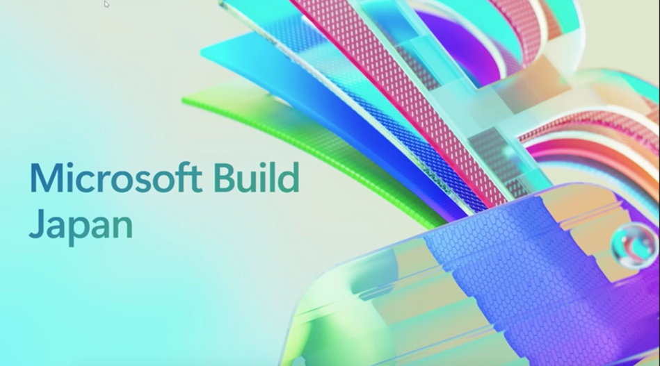 Microsoft Cloud で切り拓く開発者のための次世代AI: Microsoft Build Japan Day 1 Keynote