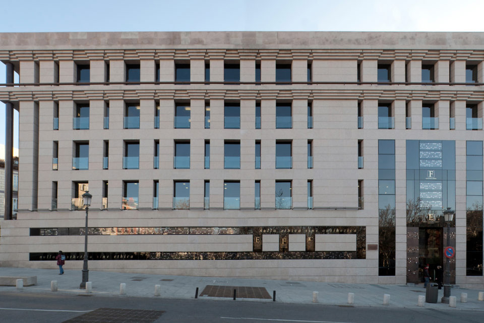 Escuela Superior de Música Reina Sofía