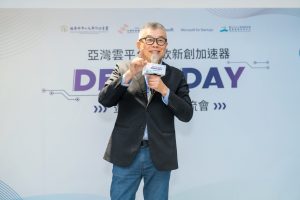 台灣微軟全球合作夥伴解決方案事業群總經理陳仲儒表示,新創一直是微軟積極扶植的重要對象,也是推動全球經濟發展與技術進步的關鍵力量。隨著台灣邁入生成式 AI 發展的關鍵第三年,微軟將持續集結國際級技術資源,透過亞灣雲平台微軟新創加速器,攜手新創發揮創新與協作,共同開拓創新解決方案。